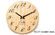  Hemlock Wooden Clock for Sauna Room