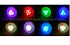 China Colorful Steam Room Accessories With Big Size 110 x 90mm Steam Room Light factory
