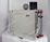 Mirror-polished stainless steel Commercial Steam Generator 4kw 230v for steam bath supplier
